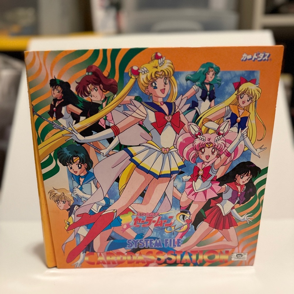 Vintage Sailor Moon Carddass Bandai System File Card Binder
